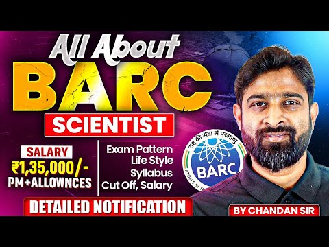All About BARC | BARC 2026 Recruitment | Salary | Cut Off | Exam Pattern | Syllabus | Life Style