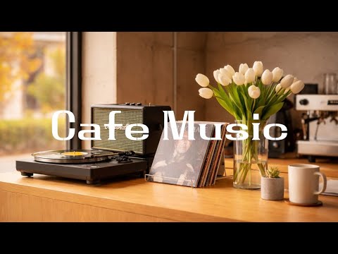 𝐩𝐥𝐚𝐲𝐥𝐢𝐬𝐭 ☕️  커피향이  풍기는~ 감미로운 감성..☕ 요즘 겨울 카페에서는 다 이 노래 틀어요 🎶❄️느좋 | 카페 · 힐링 팝송 playlist