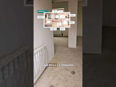 Коттедж за 20 000 в месяц)))