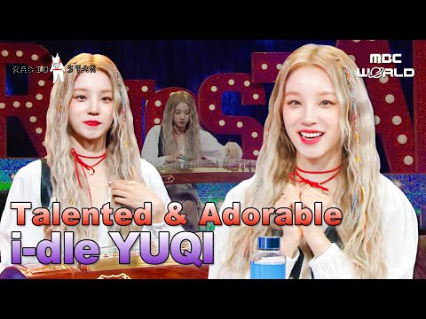 [SUB] YUQI Playing 'Queencard' on a Traditional Chinese Instrument! QUEEN THINGS ONLY👑| #idle #YUQI