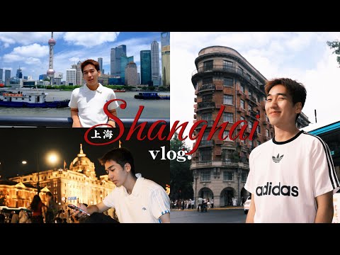 BEN IN Shanghai, CHINA |上海OrdinaryVlogl武康大楼|安福路|南京路|东方明珠|外滩|蟹黄拌面|上海本帮菜|蟹黄汤包