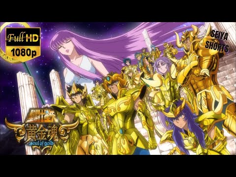 SAINT SEIYA Full HD: SOUL OF GOLD #saintseiya #caballerosdelzodiaco