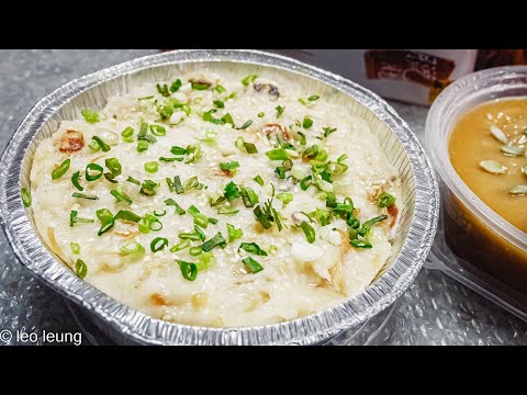 廣東話影片｜蒸蘿蔔糕｜史上最詳細的蘿蔔糕製作解說，百年家廚配方公開｜數十年家庭新年工廠，每年製作數十底供應家族成員自用，十足信心保証！｜從我阿嬤一代(她生於1908年)已經開始使用的蘿蔔糕配方。