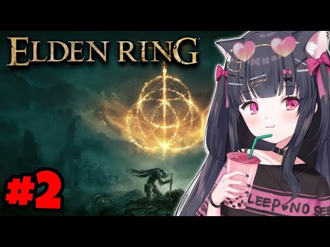 Playing Elden Ring for The Very First Time