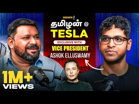 AI World in 2035: Tesla VP Ashok Elluswamy’s Bold Prediction | Gobinath