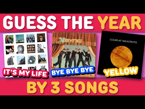GUESS THE YEAR BY 3 SONGS 📅 🎶 1 YEAR, 3 SONGS | Music Quiz