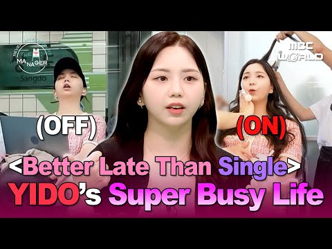 [Sub] Is She a Super Tutor? Inside Yido’s Busy Life — Netflix Dating Show Star