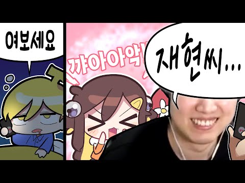 【 2022.11.15 / 로스트아크 (w 김뚜띠, 다주, 삼식, 이춘향, 코렛트, 한동숙) 】 - 탬탬버린 다시보기