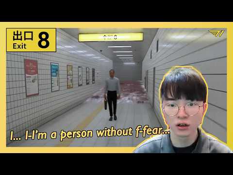 The Observation GOAT - Faker plays Exit 8 (He's clearly not scared)