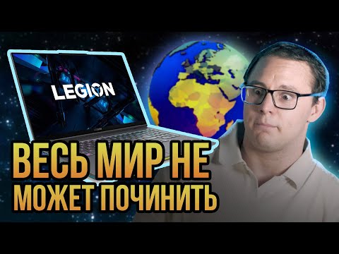 HOW I REPAIR US LAPTOPS! Lenovo Legion 7 16ithg6 Repair with a Very Strange Story!