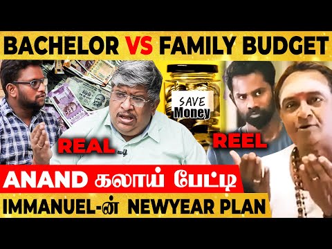 2021-ல் உங்களை பணக்காரனாக மாற்றப்போகும் அருமையான Money Saving Plan - Anand Srinivasan பேட்டி