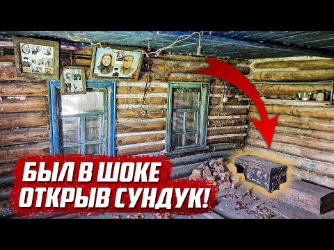 Кто спрятал имущество старой церкви!? | Оренбургская обл, Абдулинский р/н с. Исайкино