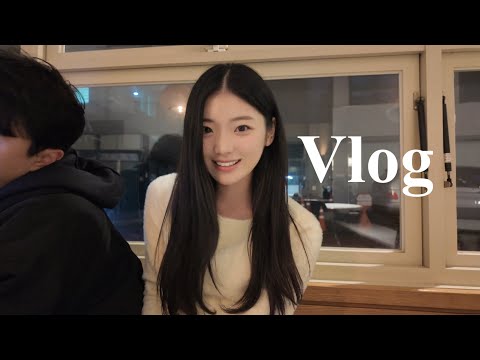vlog| 일상브이로그| 27살 유부녀의 일상| 회에 미친자| 남편 생일주🎂| 시댁에서 미역국 끓이기| 별마당도서관 코엑스 후기| 친구랑 왓츠인마이백👜