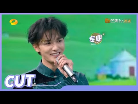 【朱正廷CUT】两分钟完美复刻蒙古舞！完美卡点还接连下腰！《你好星期六》 Hello Saturday 20220305期丨MangoTV