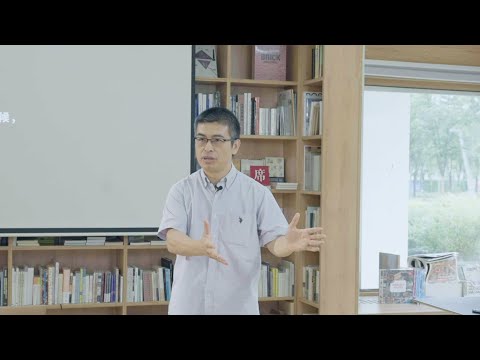 【一席】賀欣：離婚中的男女不平等