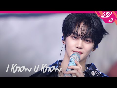 [최초공개] ZEROBASEONE(제로베이스원) - I Know U Know (4K) | 제로베이스원 컴백쇼 WHO MADE THIS! | Mnet 250901 방송