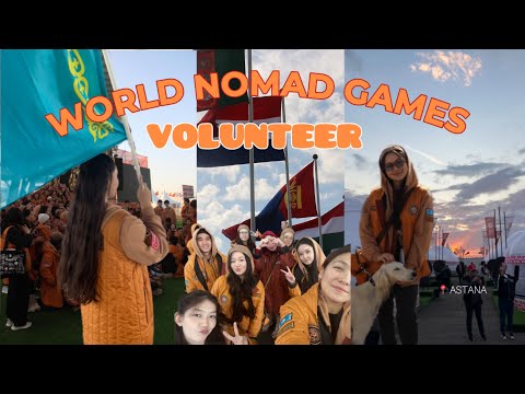 VLOG Волентер 5 Всемирных Игр Кочевников