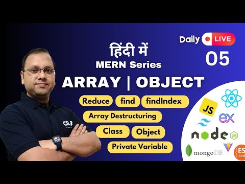 [05] JavaScript Object , private Variable | MERN Stack Series |  (Hindi) #cslab #coding #sikar