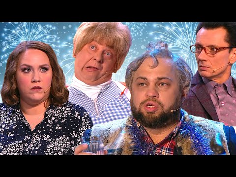 Салютологи, Запасной мандарин, Много шубы из ничего | Уральские пельмени