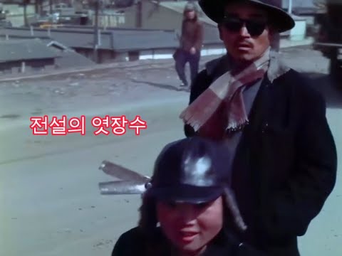 1964년 겨울 어느 날, 서울의 하루(희귀영상 고화질 복원)