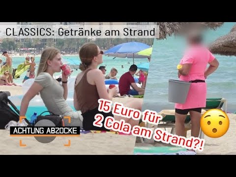 15 Euro für 2 KLEINE COLA am Strand?! 😱😱 Die fliegenden Händler auf Malle! |Achtung Abzocke CLASSICS