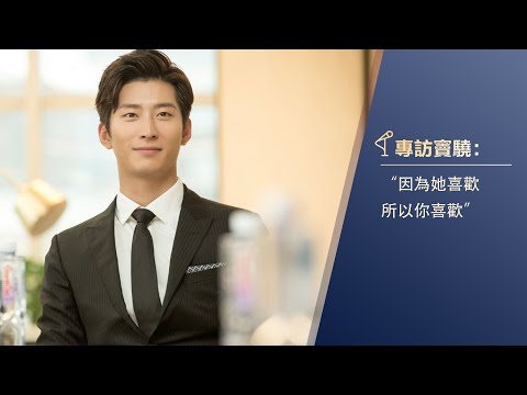 竇驍的浪漫愛情觀：因為她喜歡，所以你喜歡；從理髮師變身電影明星，竇驍稱接拍《山楂樹之戀》很幸運