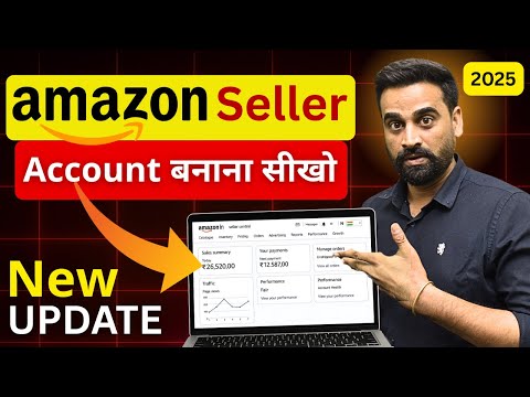 How To Sell On Amazon | Amazon Seller Account Tutorial In Hindi