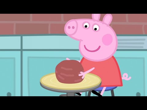 小猪佩奇 | 陶器 | 兒童卡通片 | Peppa Pig Chinese | 动画