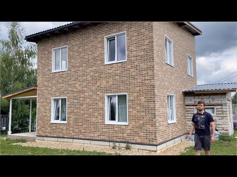 🔥Лучший ФАСАД для газобетона! Соседи в ШОКЕ! Облицовка термопанелями!🔥