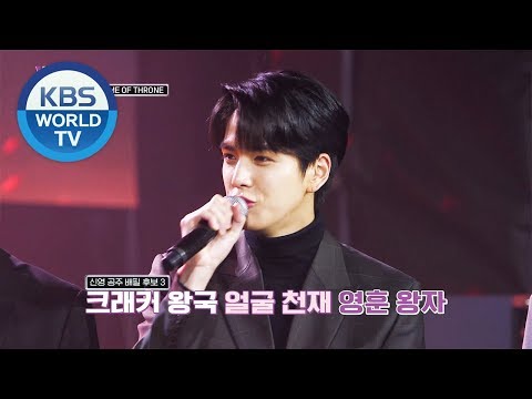 We K-Pop Ep.16 - Jeong Sewoon, Young Hoon, Cha Ni and Hyunsuk [ENG, CHN, MAL / 2019.10.25]