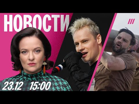 За россиянами усиливают слежку. Кем Путин развлекал саммит СНГ. В России хотят возродить дирижабли