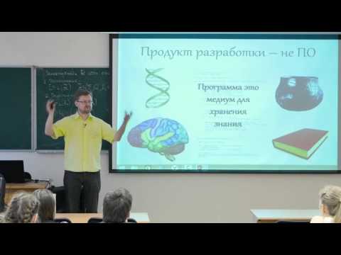 Алексей Баранцев — Выступление для сообщества тестировщиков Екатеринбурга