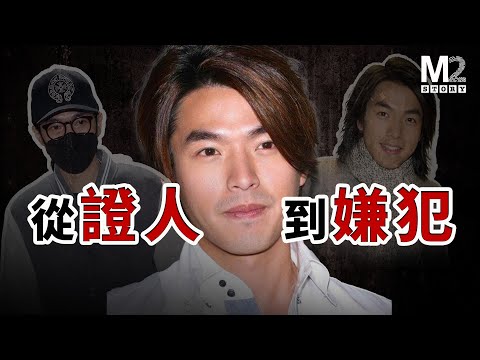 《周處除三害》現實版，李威在台灣精舍案件中到底是什麼角色？名人邪教再次暴露台灣社會隱憂