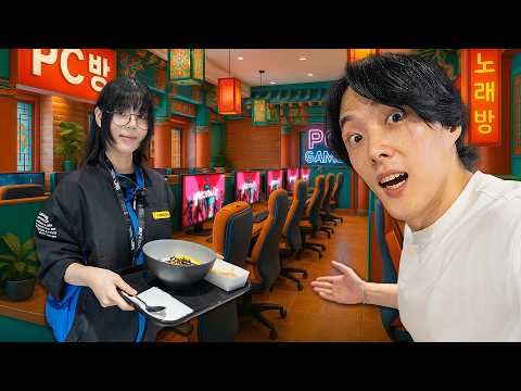 'Koreanβ Internet Cafe in Malaysia. Seriously?