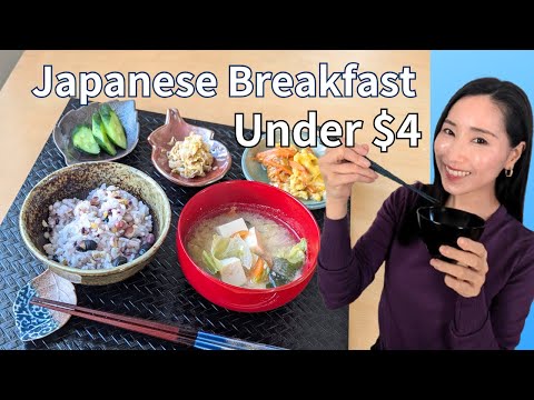 Japanese Cooking On The Budget | Cheap but Nutritious!