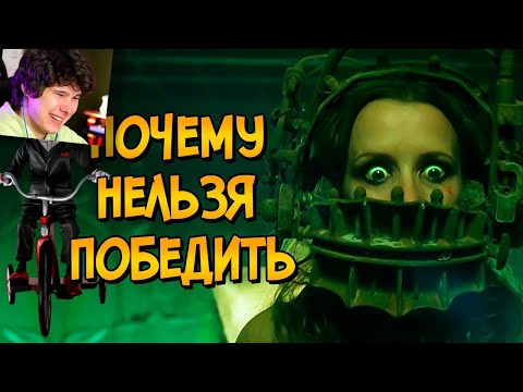 Почему НЕЛЬЗЯ ПОБЕДИТЬ ловушки из фильма Пила? - Реакция на Звездный Капитан