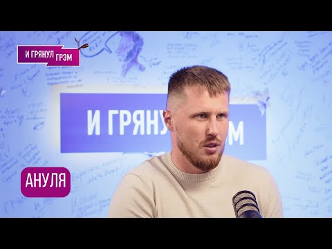 Солдат ВСУ АНУЛЯ: "Плохо будет всем''. 10 месяцев в плену, ПОБЕДА, книга, ЧТО ДАЛЬШЕ?