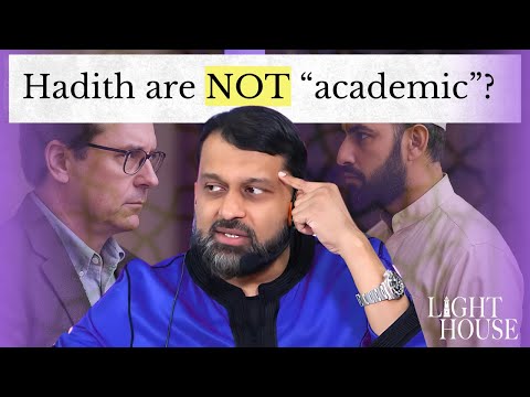 Shaykh Yasir Qadhi Responds to Secular Critiques | How Western Academia Views Hadith