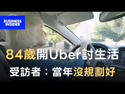 At 84, they drive Uber to earn a living; these once-fair-off individuals reflect on the wrong cho...