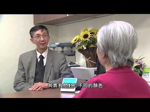 【杏林在線】日落症候群