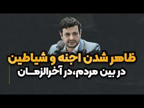 جهان های موازی و عوالم دیگه که همزمان با ما وجود دارن