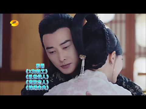 《快乐大本营》：唐嫣特辑：糖糖聊恋情幸福溢屏 杨幂喊话罗晋：一定要宠溺她！ Happy Camp Recap【湖南卫视官方版】