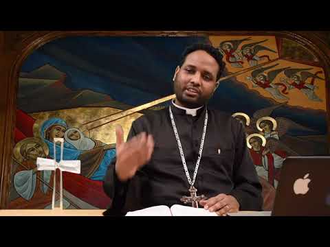 BW: 1ይ ክፋል ኣስተንትኖ: ብምኽንያት ልደት ክርስቶስ 2017 ዝተዳለወ አገዳሲ ትምህርቲ