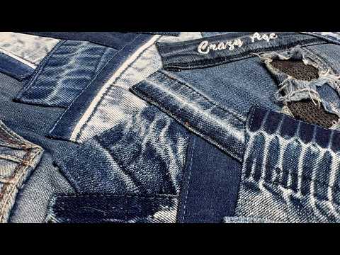 Let's sew from jeans in a new way! This method is much easier and more fun. DIY! Denim! Upcycling!
