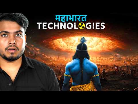 How Advanced Was Ancient India?