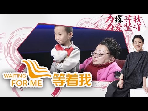 Waiting for Me 20170409 A Longing for Home from Bottom of the Heart | CCTV