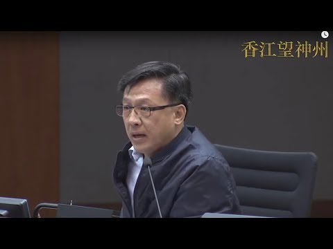 郭家麒關心何君堯被英國大學取消博士學位 何稱不是恥辱又語無倫次諷刺郭榮鏗然後自動離場 郭忍不住笑：臉皮真厚