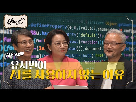 Will the US and China lend us their AI?