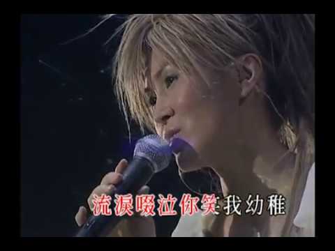 陳秀雯丨映像羅曼史丨陳秀雯全新震盪演唱會