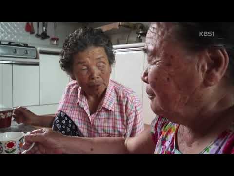 [남도지오그래피] 우리동네 마실돌기 - 전남 순천시_180710 KBS광주